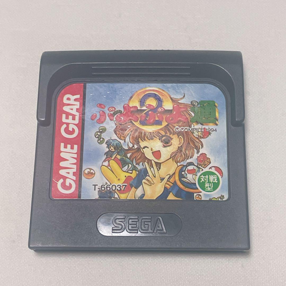 コンデンサ交換済み】SEGA セガ ゲームギア 本体 アダプタ