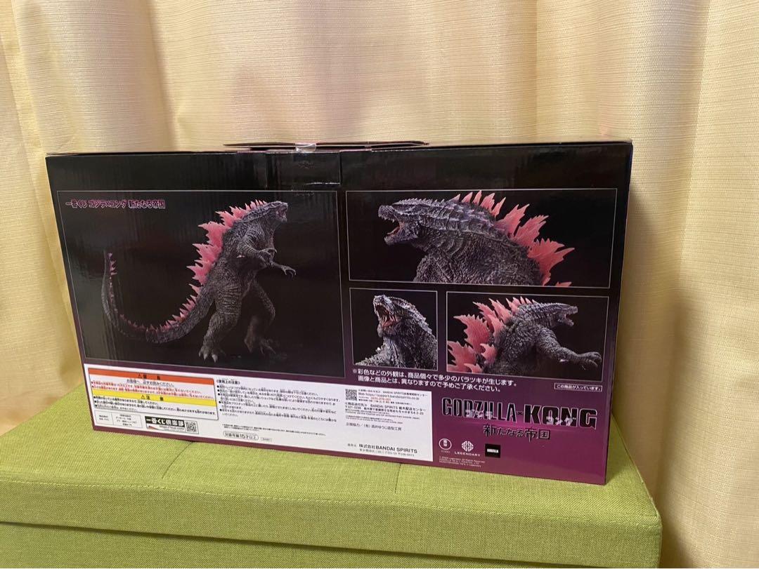 一番くじゴジラ×コング新たなる帝国 A賞 ゴジラエヴォルヴVer.2024