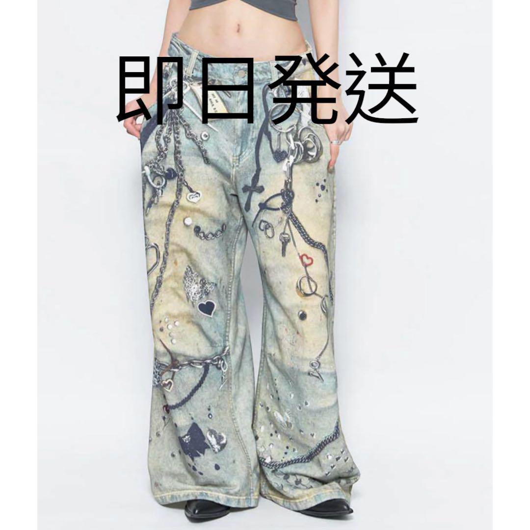 THEREDTHREAD S print sweat1 toys