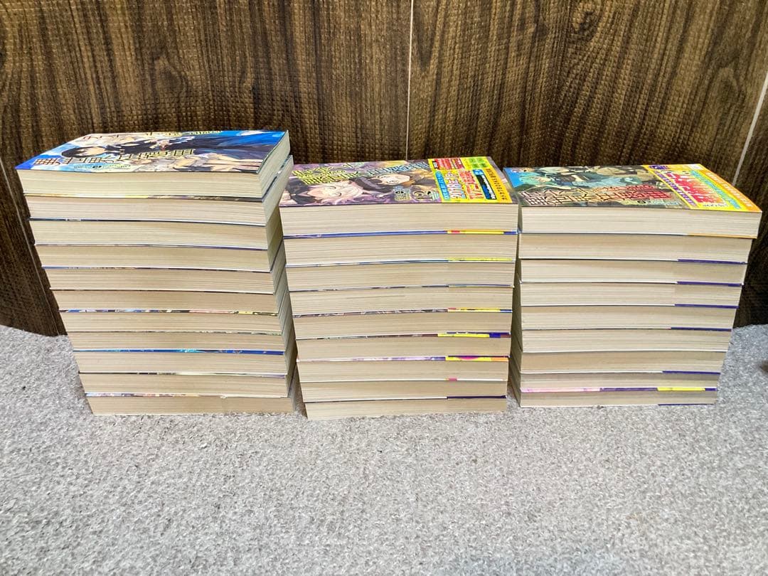 デスマーチからはじまる異世界狂想曲 全巻セット 27巻 EX 全2巻