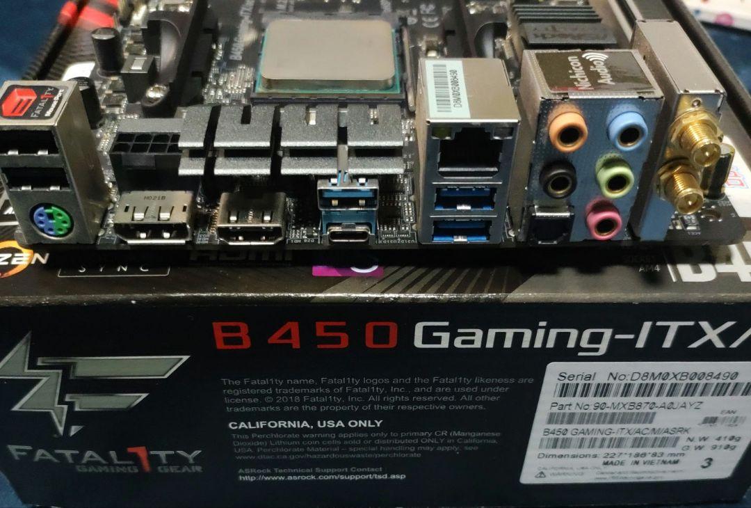 AMD Ryzen 7 5700G B450 マザーボード セット安い 価格