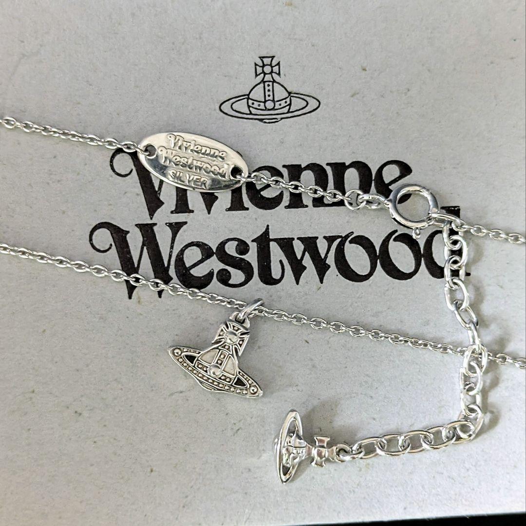 vivienne westwood シルバー925 OSLO ネックレス