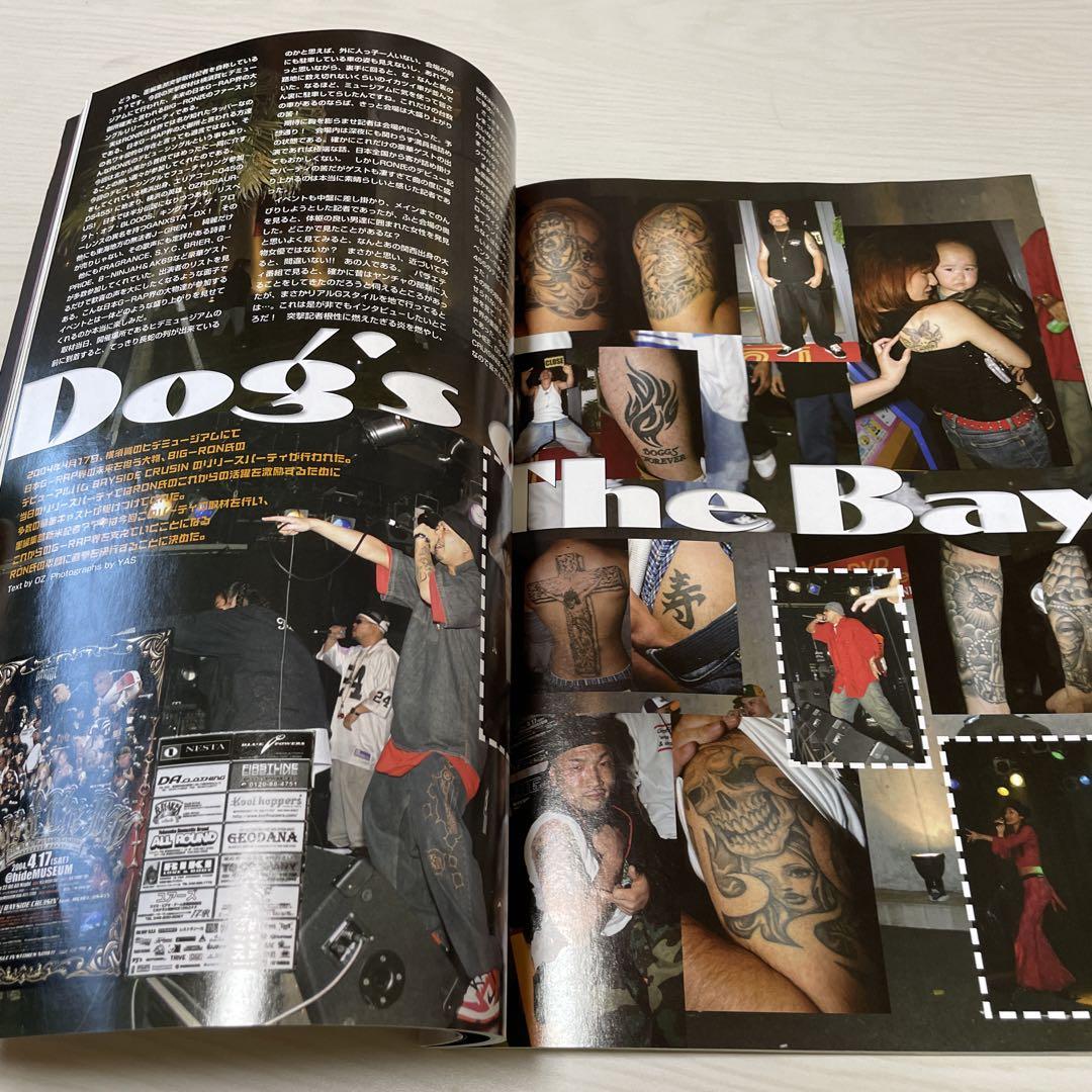 タトゥー雑誌 Amazon.co.jp: TATTOO TRIBAL Vol.70 (富士美ムック) : 本