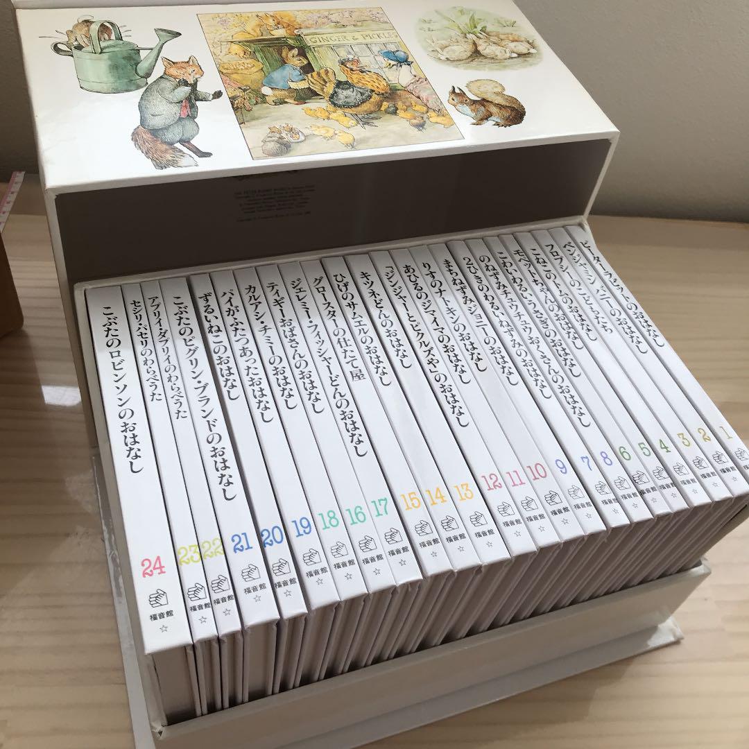 46%割引【中古】 ビアトリクスポター ピーターラビットの絵本24冊セット 美品 絵本 本・音楽・ゲーム-FOTOSOLARENERGIA.COM.BR 46%割引【中古】 ビアトリクスポター ピーターラビットの絵本24冊セット 美品 絵本 本・音楽・ゲーム-FOTOSOLARENERGIA.COM.BR