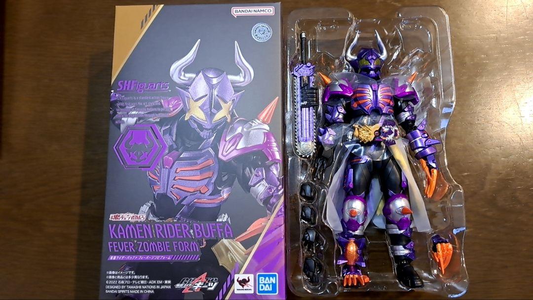 仮面ライダー バッファ フィーバーゾンビフォーム
