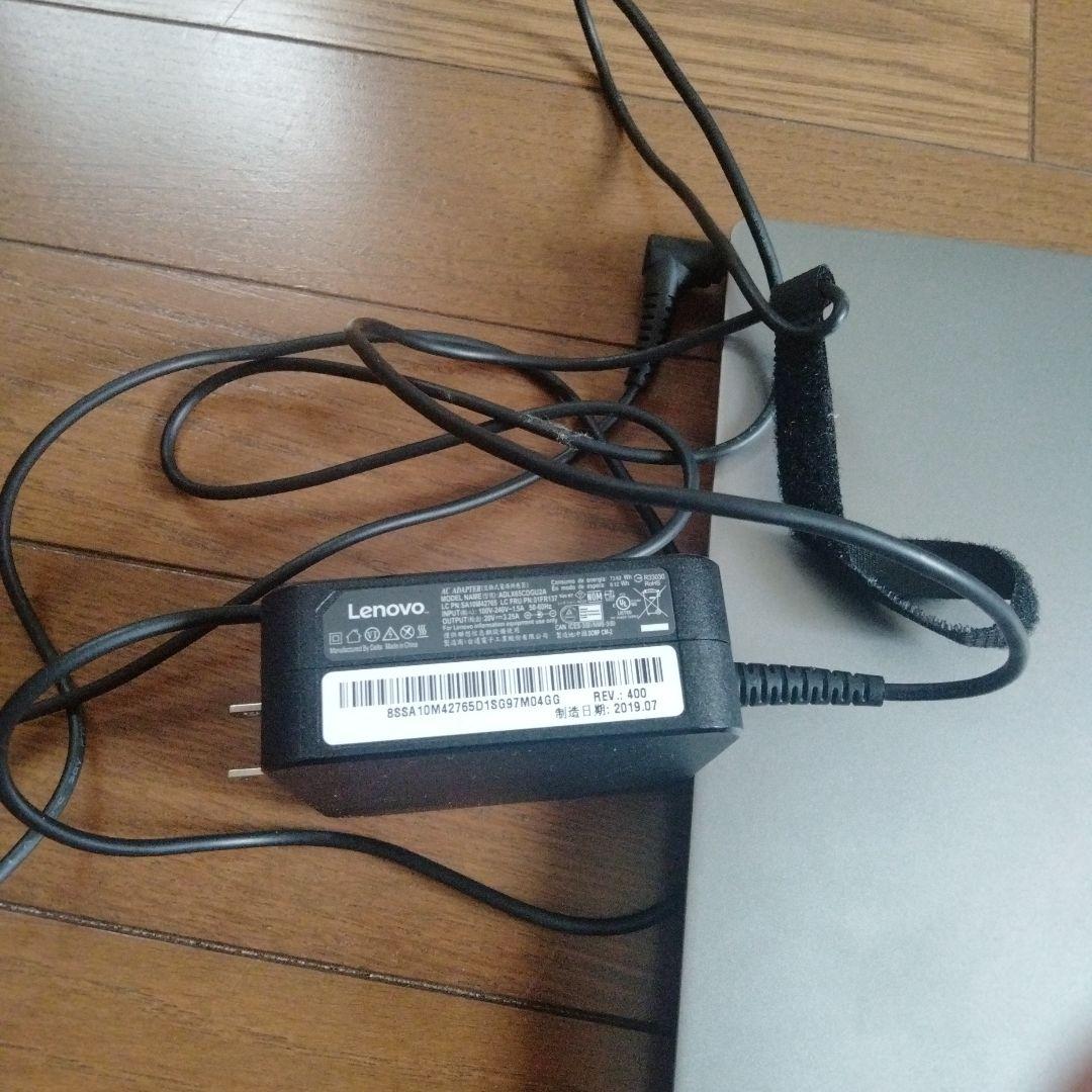 Lenovo IdeaPad S540-15WL