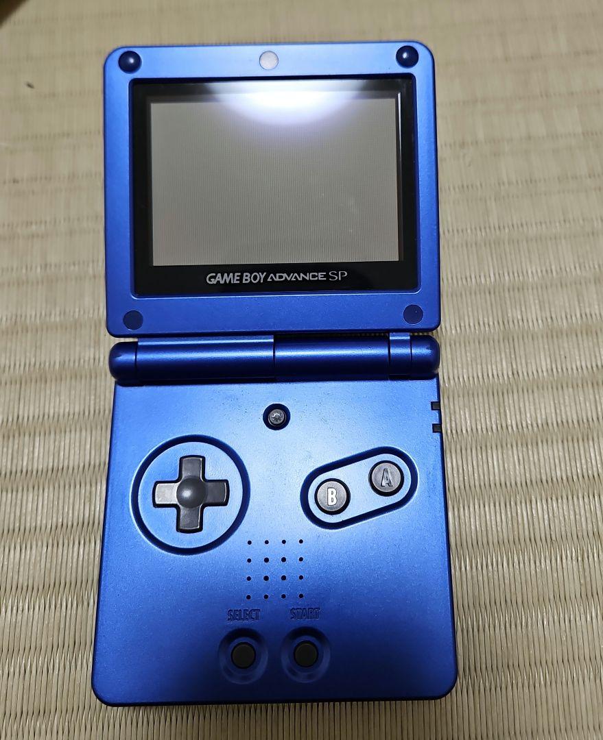 Nintendo
