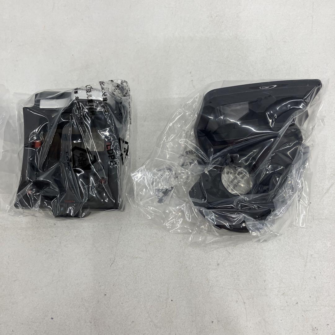 HFKF50 CSM戦極ドライバー 仮面ライダー鎧武