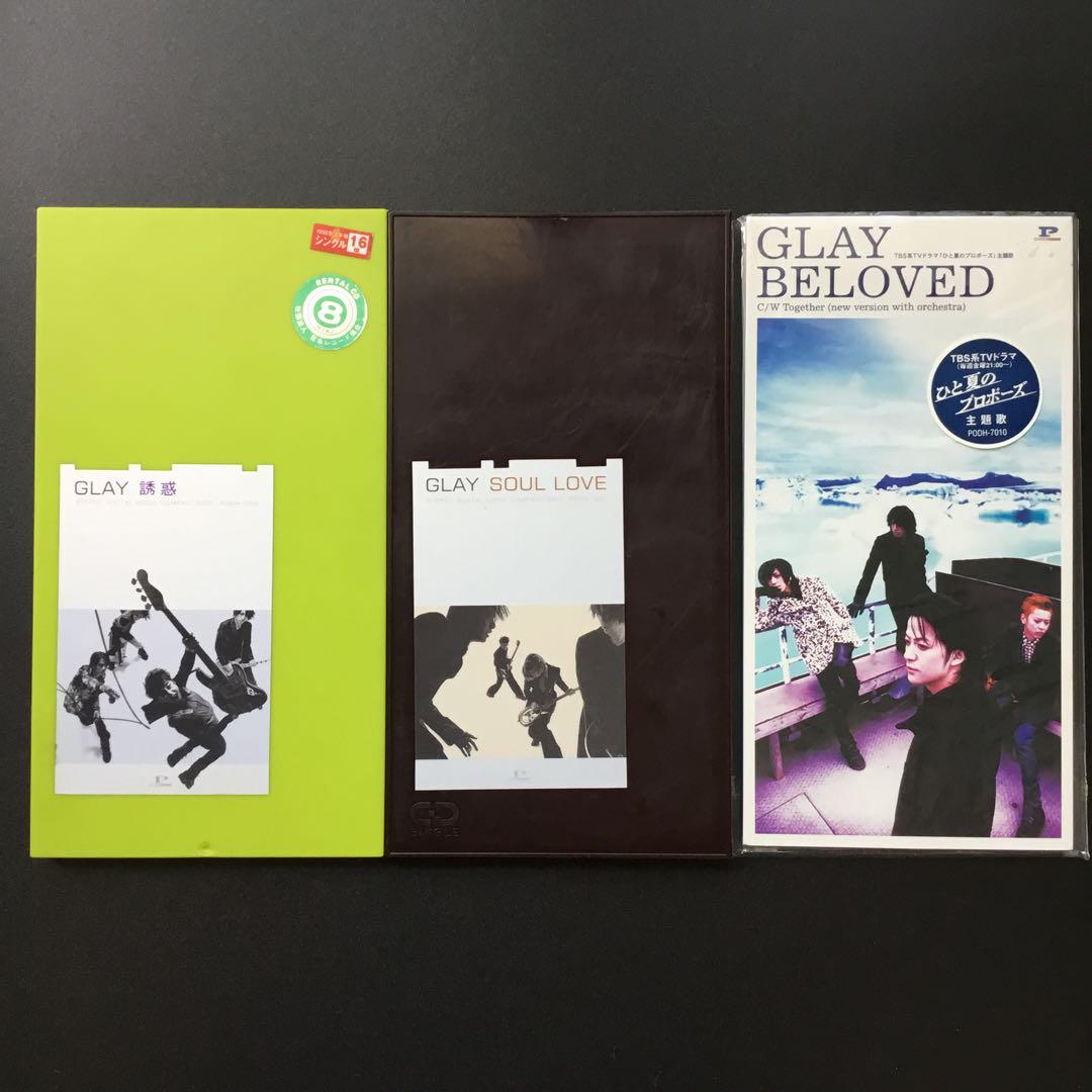 GLAY シングルCD3枚セット - メルカリ