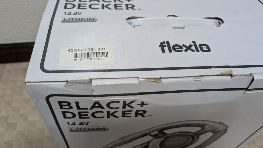 【未使用】ブラック＋デッカー　リチウムフレキシーflexi II