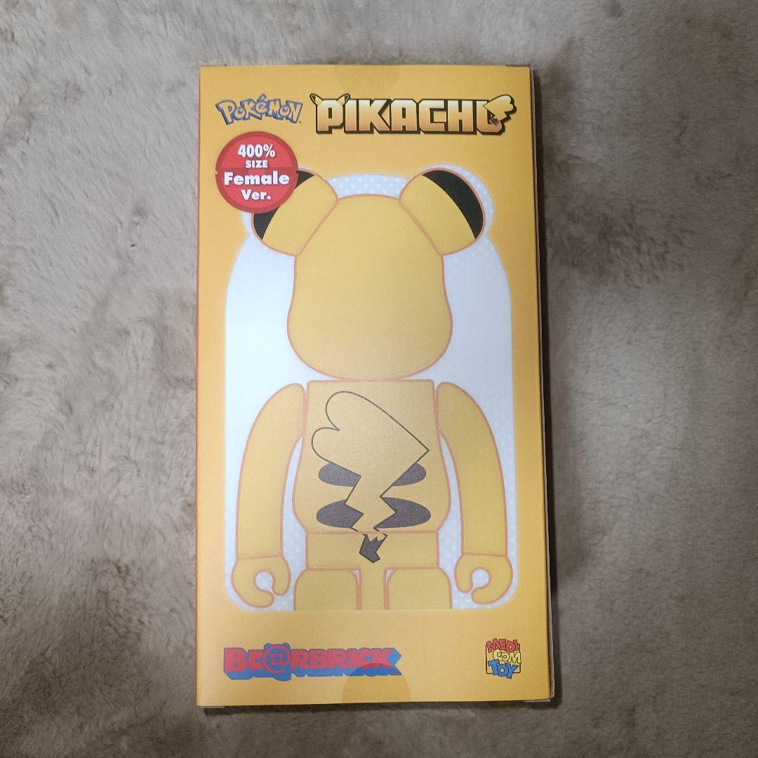 BE@RBRICK ピカチュウ Female Ver. 400％ ベアブリック - フィギュア