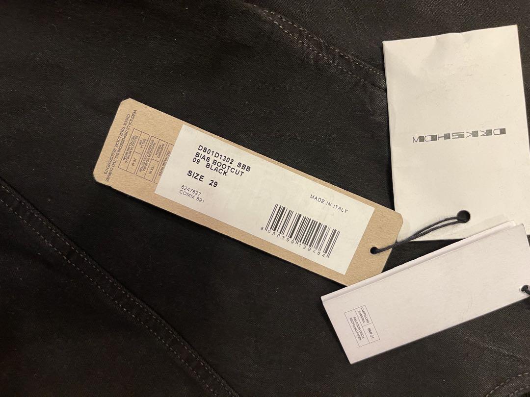正規品新品希少【Rick Owens DRKSHDW bias bootcut】