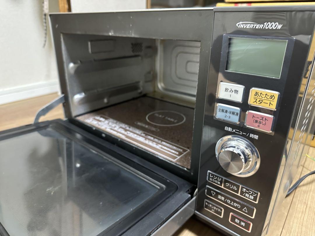 Panasonic NE-M263 オーブンレンジ フラットテーブル 天板付き