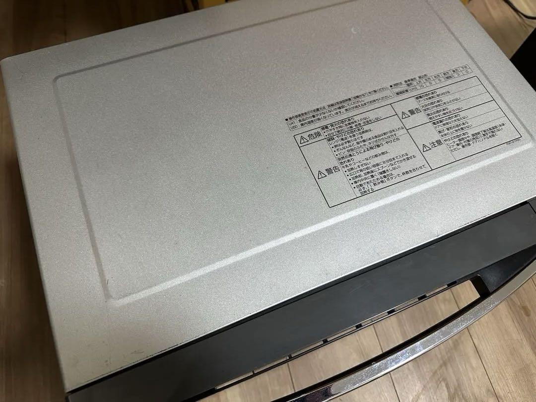 Panasonic NE-M263 オーブンレンジ フラットテーブル 天板付き