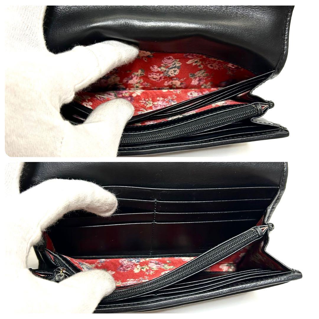 希少　外観美品　グッチ　長財布　オフィディア　キルティング　フラップ　黒