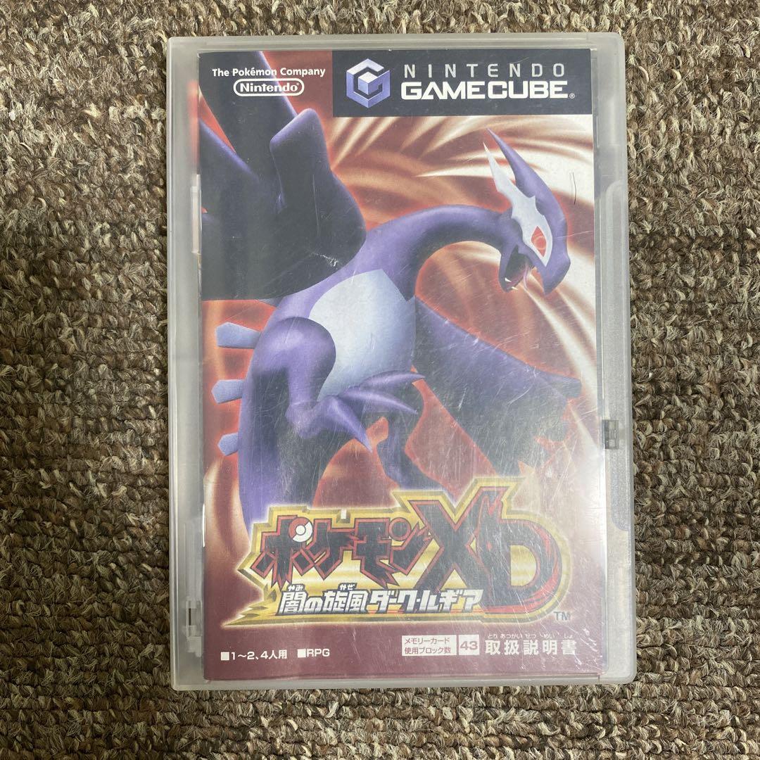 ポケモンXD闇の旋風ダーク・ルギア - メルカリ ポケモンXD闇の旋風ダーク・ルギア - メルカリ
