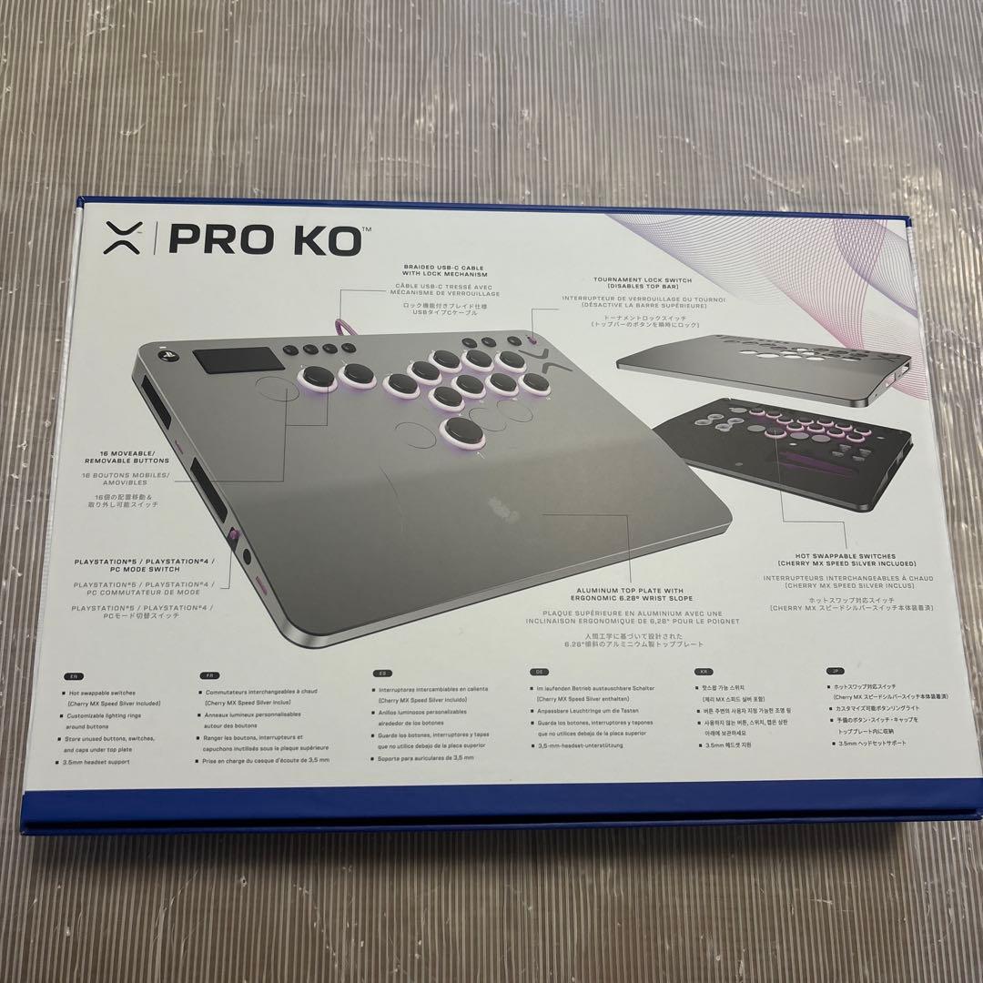 レバーレスコントローラー PS5PlayStation5