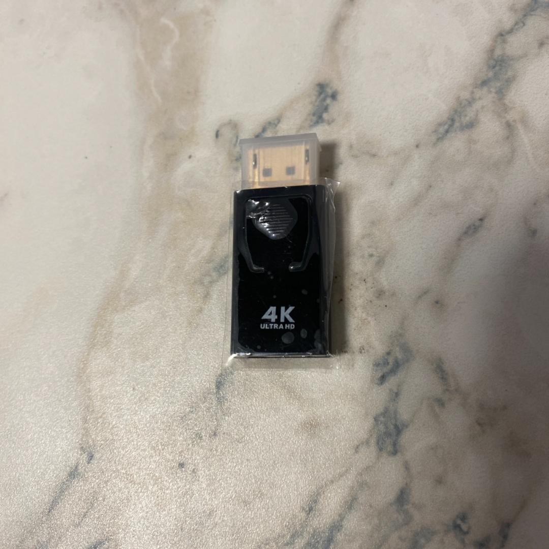 NVMe 1TB