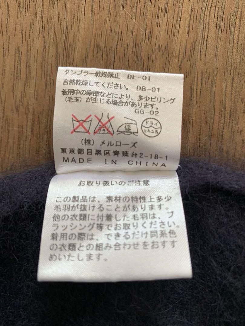 マルティニーク タートルネック