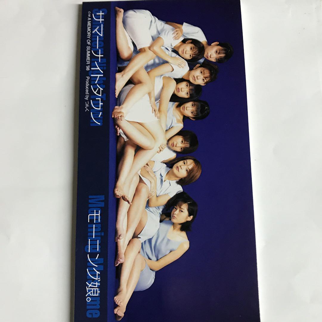 メルカリ モーニング娘 サマーナイトタウン 8cm Cdシングル 邦楽 500 中古や未使用のフリマ メルカリ モーニング娘 サマーナイトタウン 8cm Cdシングル 邦楽 500 中古や未使用のフリマ