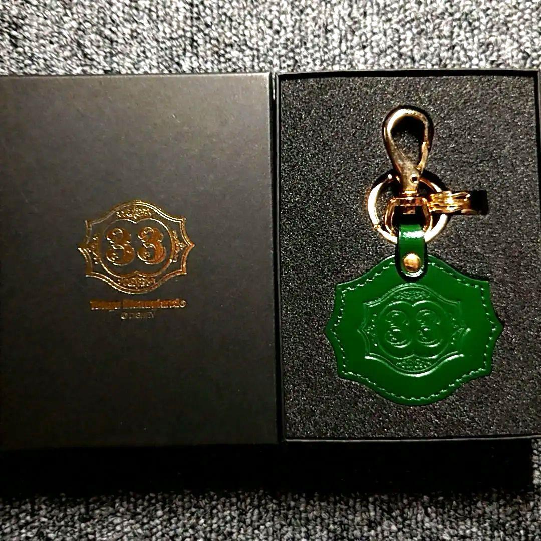 東京ディズニーランド クラブ33 牛革 キーホルダー 緑