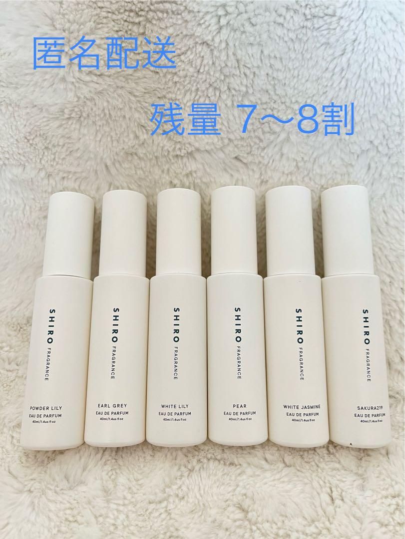 SHIRO 香水 6種セット 40ml 日本製