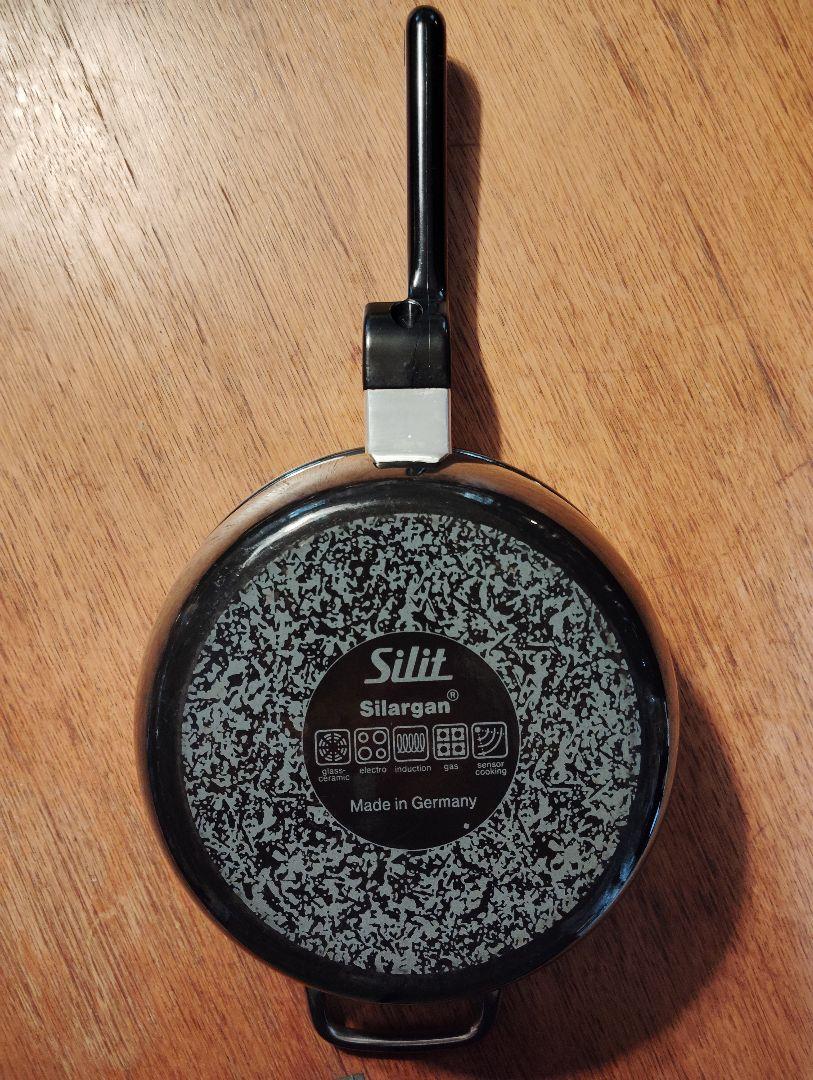 Silit Silargan 片手鍋