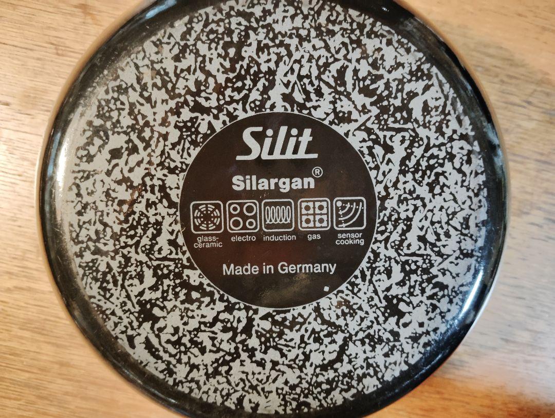 Silit Silargan 片手鍋