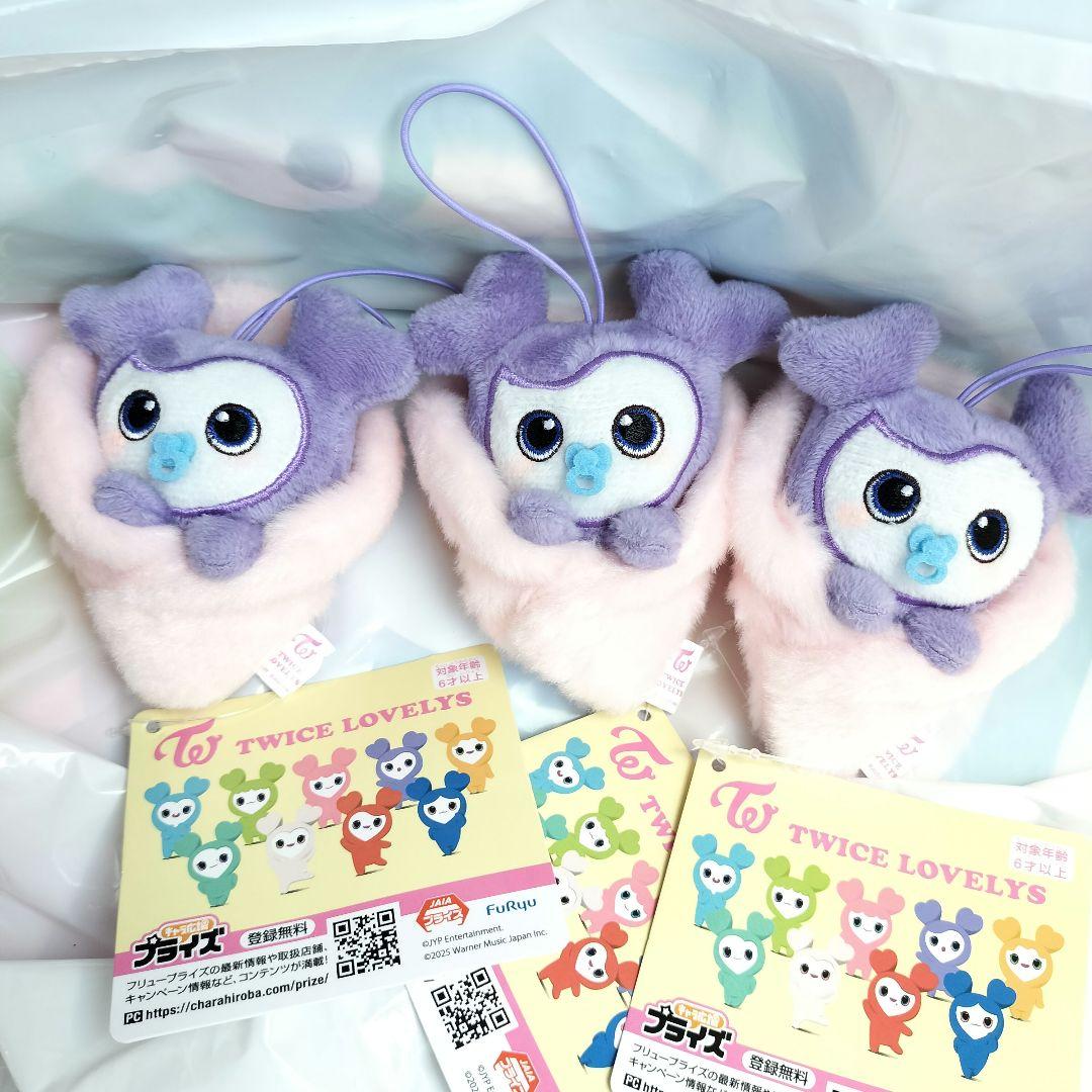 【新品未使用】twice lovelys　サナ　まとめ売り TWICE LOVELYS GiGO限定～ サナ まとめ売り - メルカリ