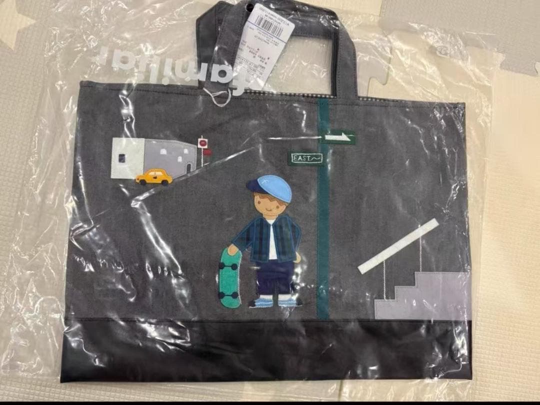 ファミリア✖️JALコラボ　レッスンバック