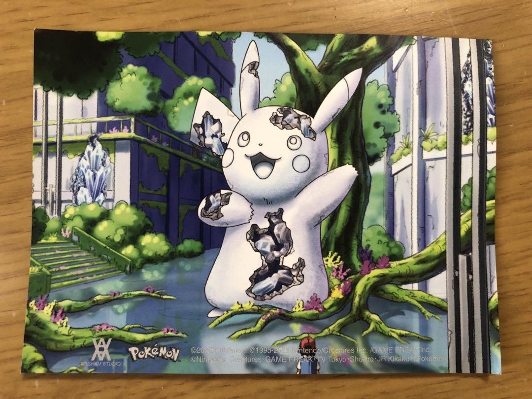 シンオウの仲間たちSR psa10 シロナ ポケモンカードゲーム