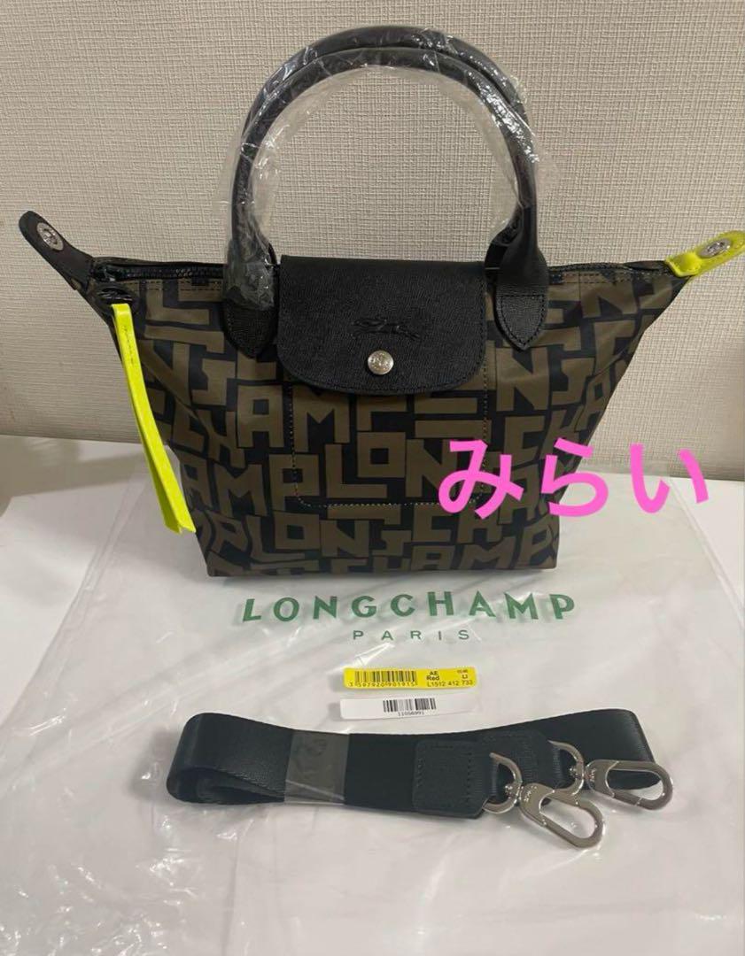 2wayハンドバックショルダーバック