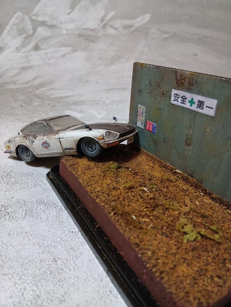 s30フェアレディZ1/32完成品