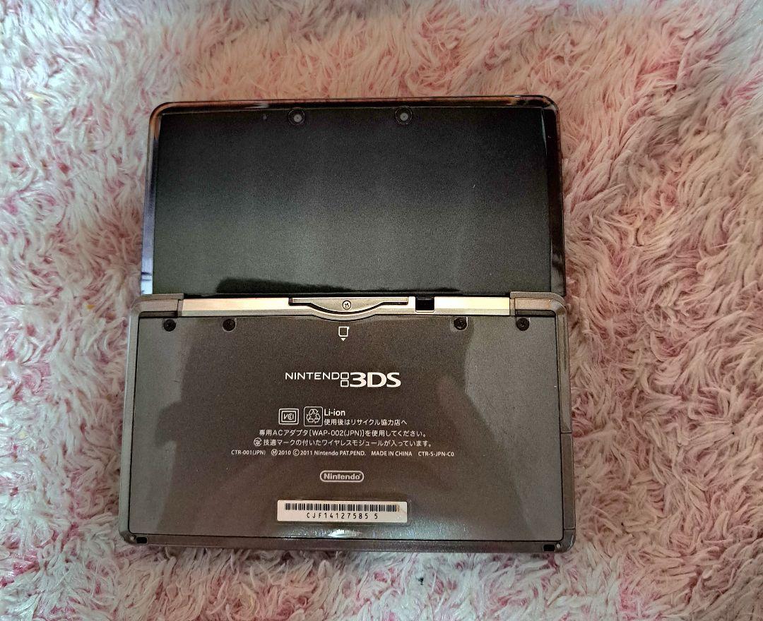 ニンテンドー 3DS LL