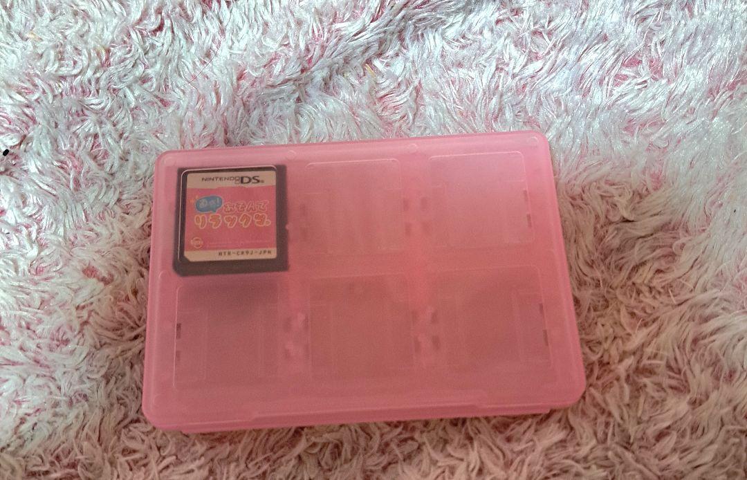 ニンテンドー 3DS LL