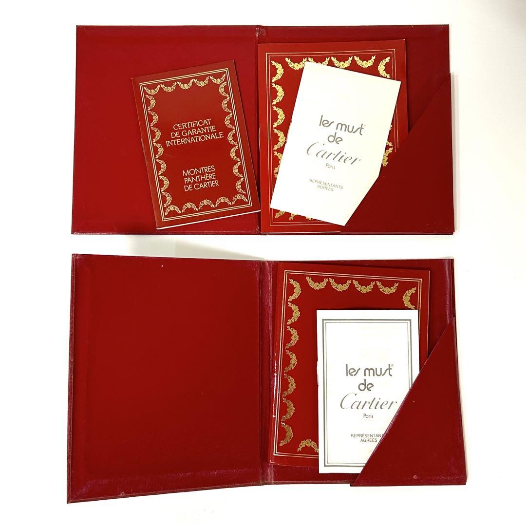 Cartier カルティエ 腕時計 空箱 ウォッチケース　2ケ　取説