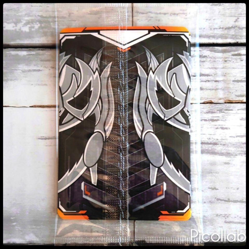 てれびくん超バトルdvd 仮面ライダーガッチャード　トレカ付き　新品未開封 新品カード付き】仮面ライダーガッチャード てれびくん超バトル