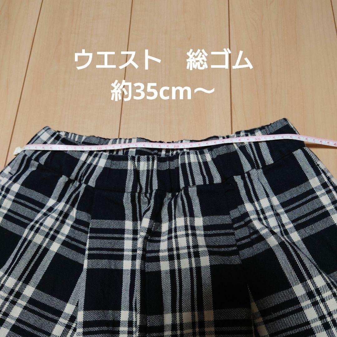 【日本製】 美品】Number18/オハコ ボールパンツ ワイド チェックパンツ パンツ