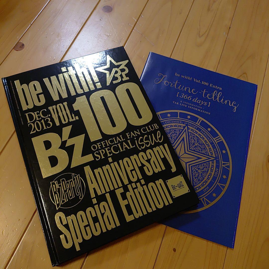 B'zファンクラブ100号記念冊子 - メルカリ