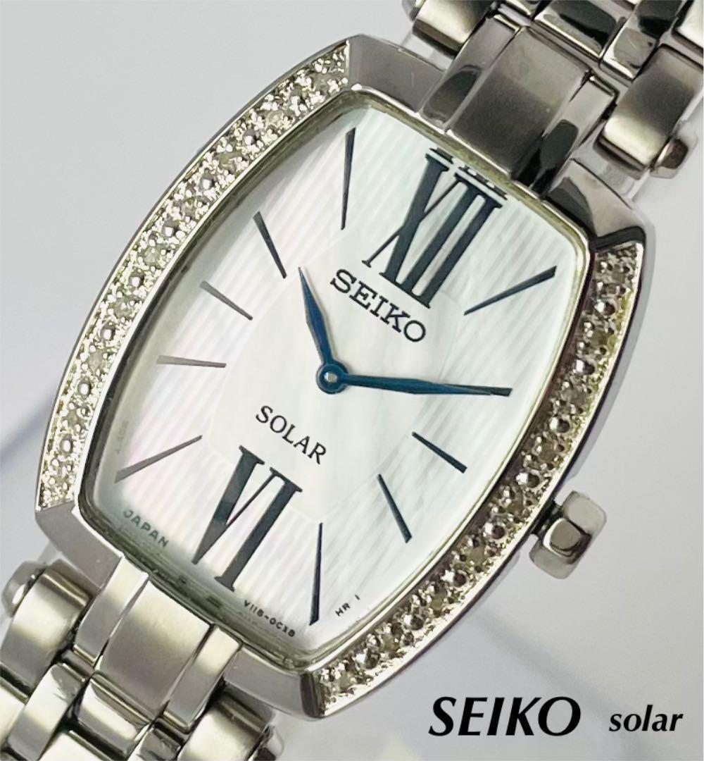 定価55,000円」☆日本未発売希少 SEIKO シェル文字盤 adwso.org