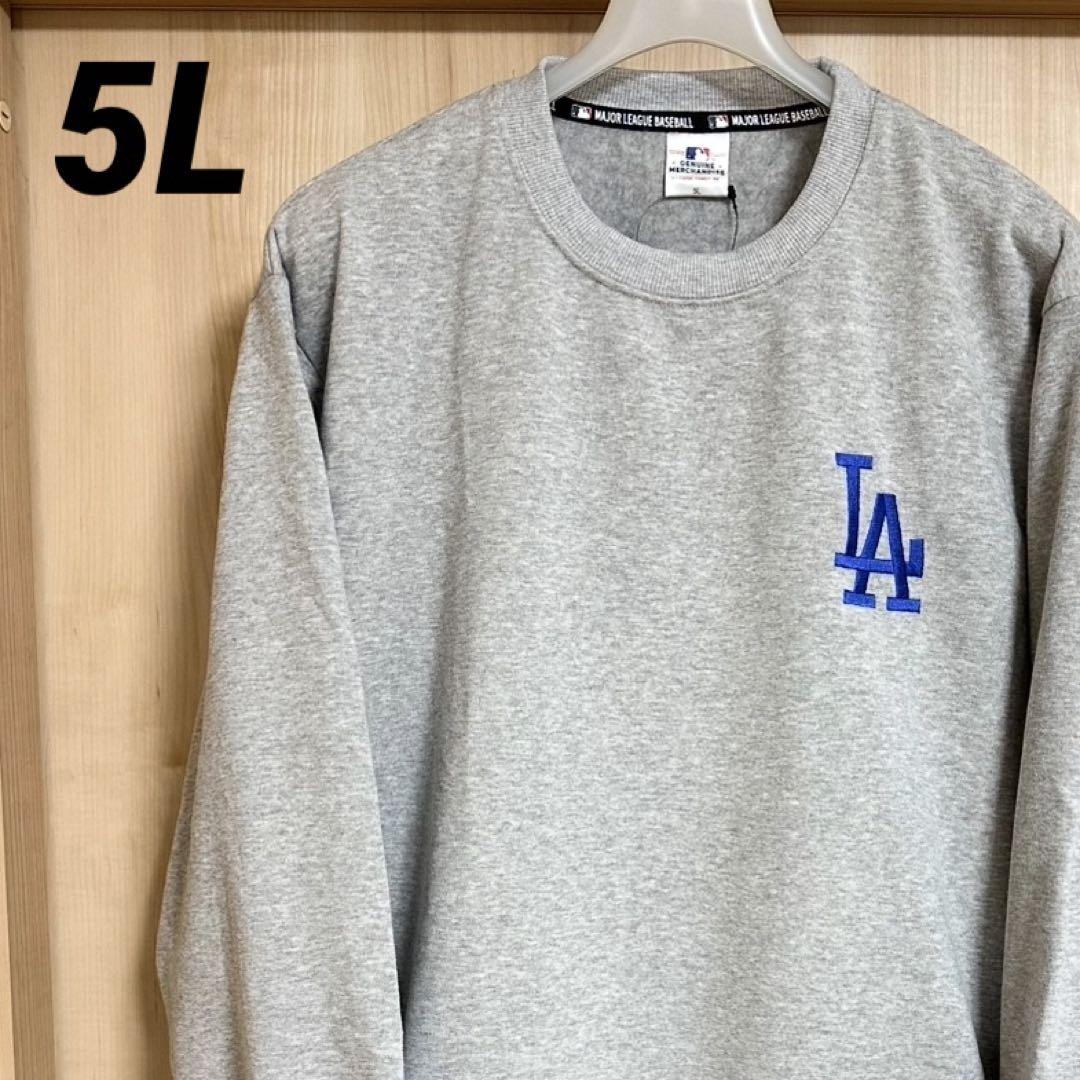 【美品】MLB ロサンゼルス・ドジャース スウェットトレーナー メンズ 5L