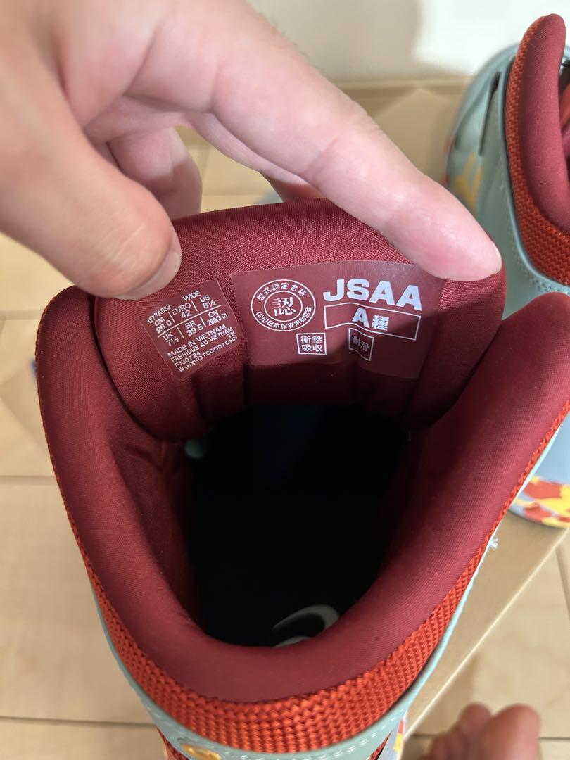 ASICS アシックス　安全靴 26.0cm ライトセラドン×タイガーイエロー