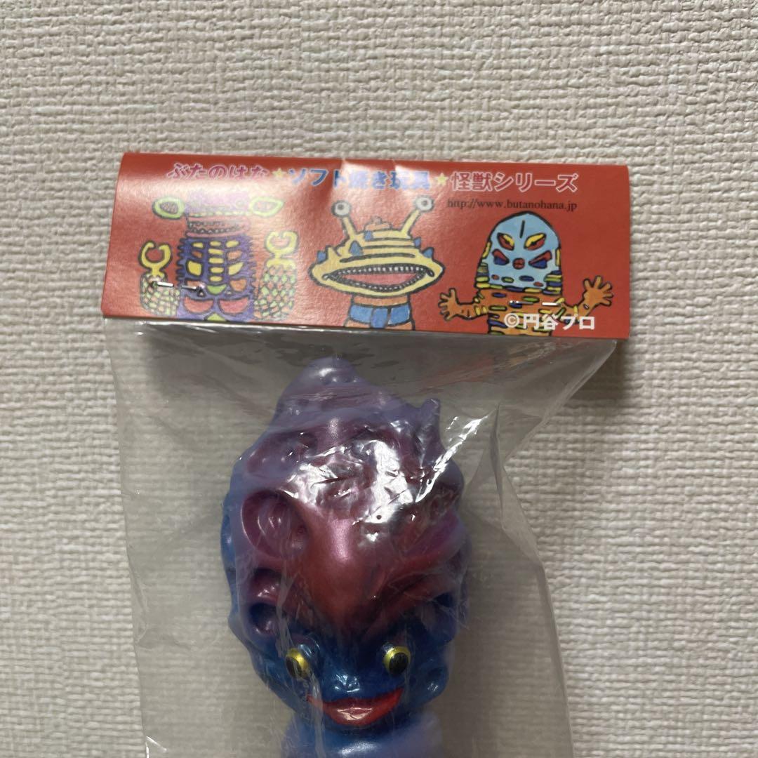 【予約】 ぶたのはな マルサン ブルマァク チブル星人 ソフビ 特撮
