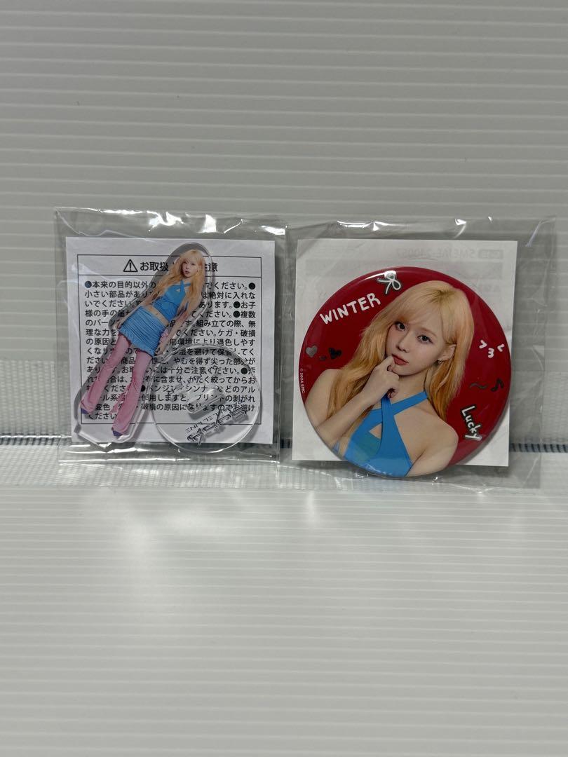 aespa life's too short 4×6 photo+photocard set ウィンター