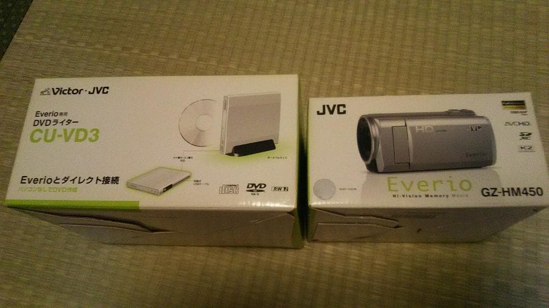 JVC Everio GZ-HM450 + CU-VD3 セット