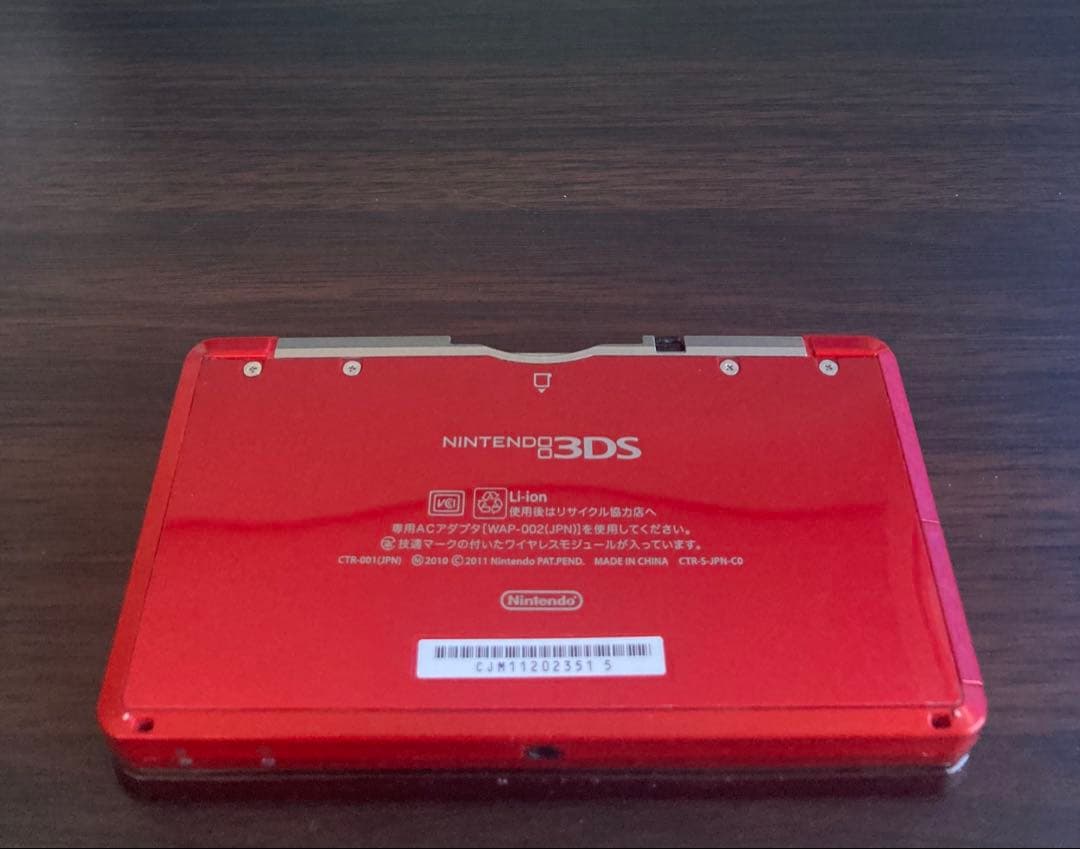 本体 フ レッド 3DS 赤色 ニンテンドーやや傷や汚れあり YUZUMIYA_COM