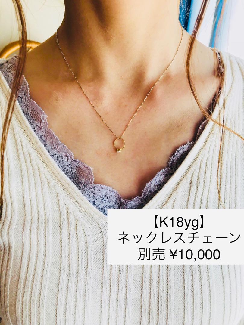 お気にいる K18 ベビーリングネックレス ペリドット 8月 - ネックレス