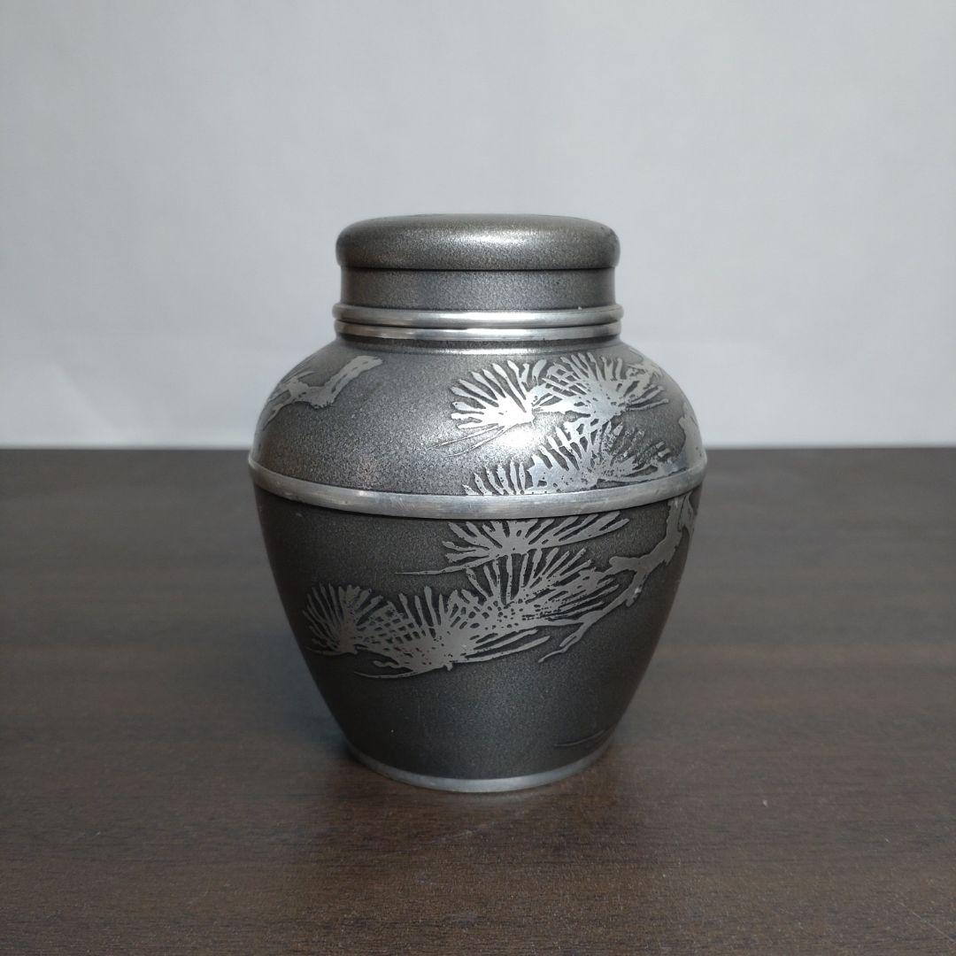 C151 備前 木村陶峰 造 煎茶器揃 宝瓶 湯冷まし 湯呑 煎茶道具