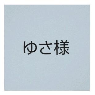 33%割引肌触りがいい 【自然光撮影 】天然 アクアマリン ルース 10.9g 包装無料 10.9g ルース アクアマリン 】天然 【自然光撮影 各種パーツ