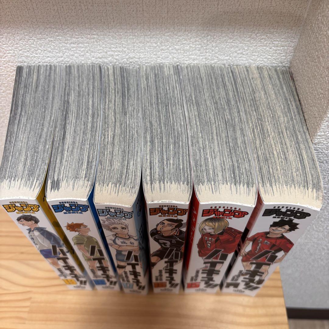 魅力的な ハイキュー!! リミックス版14巻から19巻 メルカリ - セット 少年漫画